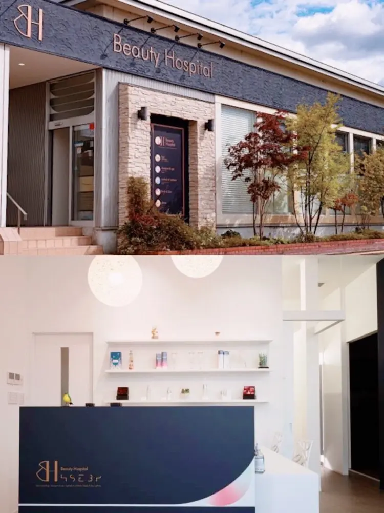 beautyhospital(旧パリッシュ亀田)の内観・外観3