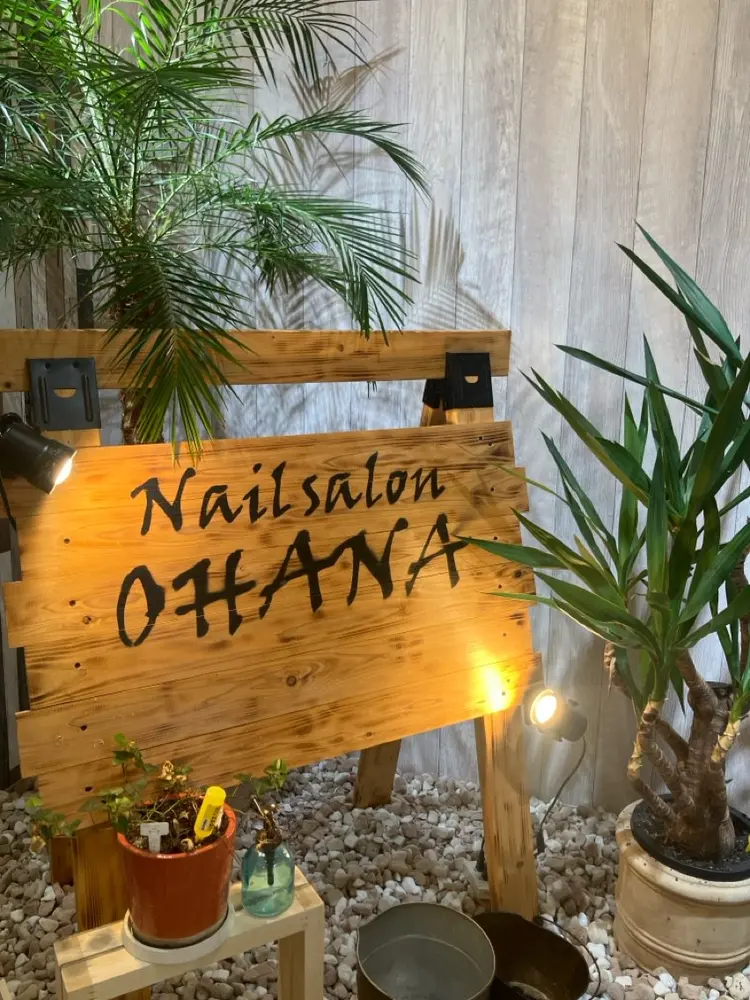 Nail salon OHANAの内観・外観1