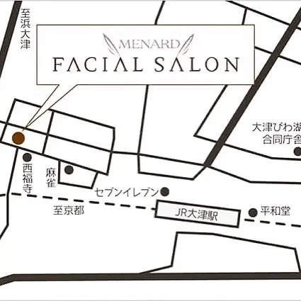 メナードフェイシャルサロン大津駅北の内観・外観3