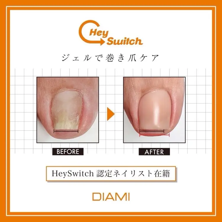 nailsalon nico.の内観・外観2