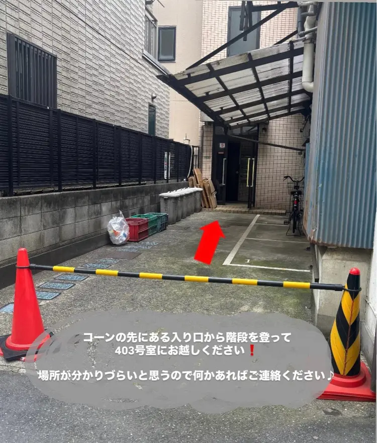 UNI BROW 北千住店の内観・外観1