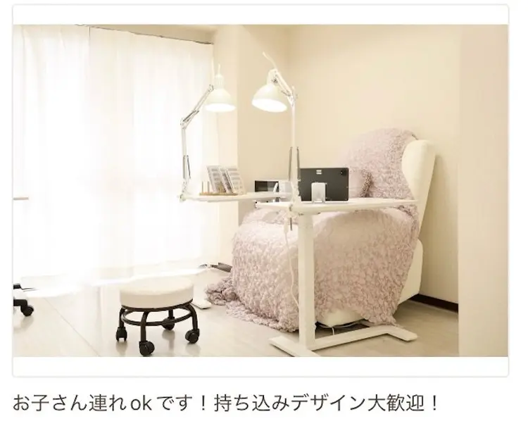 nail salon kohakuの内観・外観1