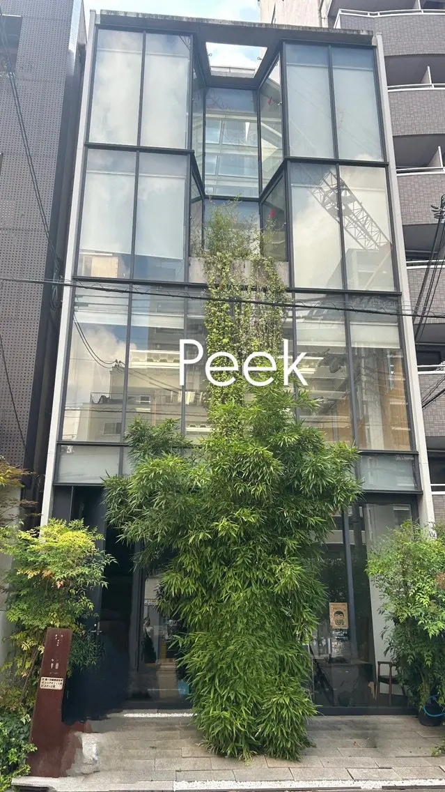 Peekの内観・外観1