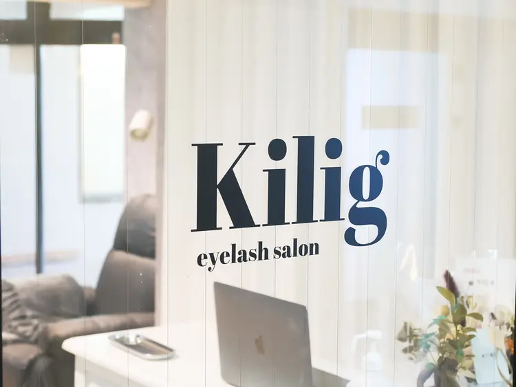 Kiligの内観・外観2