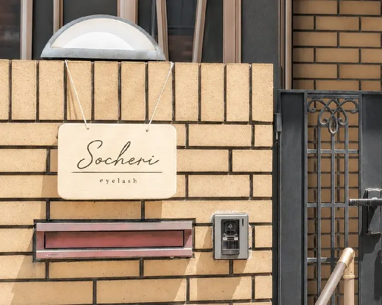 Socheri eyelashの内観・外観3