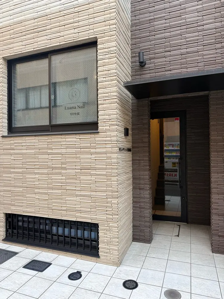 Luana nail salonの内観・外観1