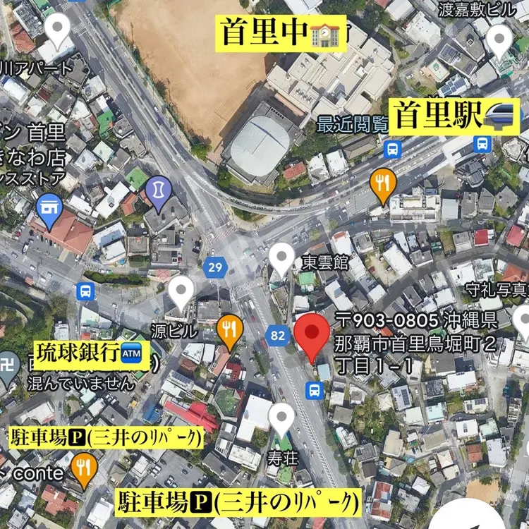 DAISY〜private salon〜の内観・外観1
