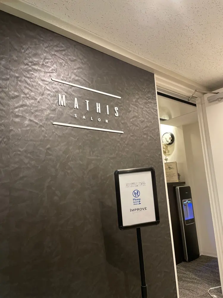 SALON MATHISの内観・外観1