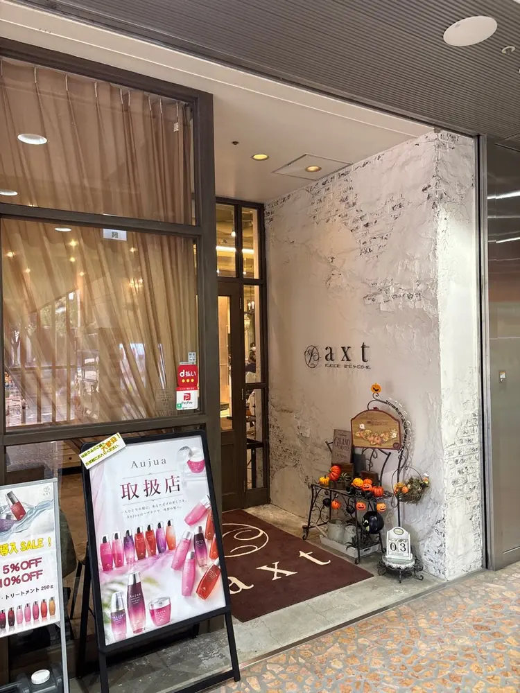 Hair design   axtの内観・外観1