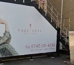 Happiness西大寺店の内観・外観1