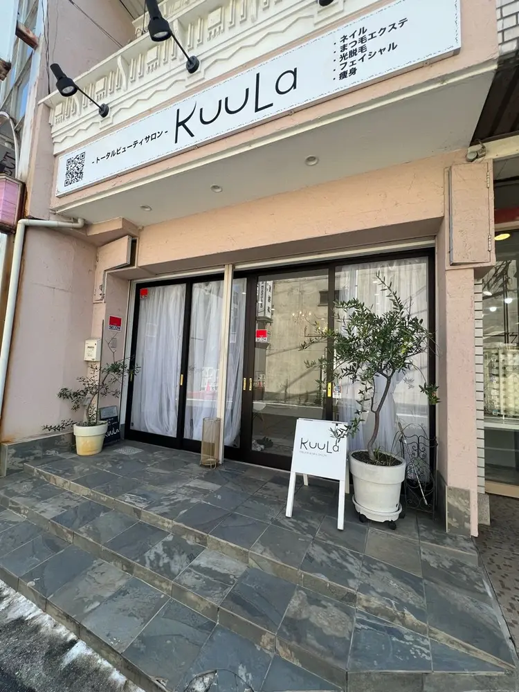 KUULaの内観・外観1