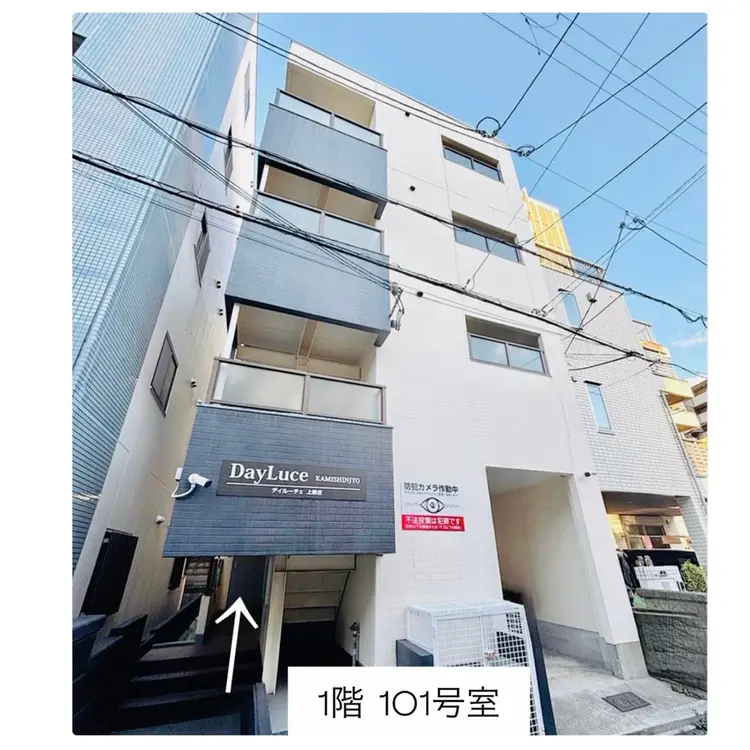 private nail salon yui.の内観・外観3