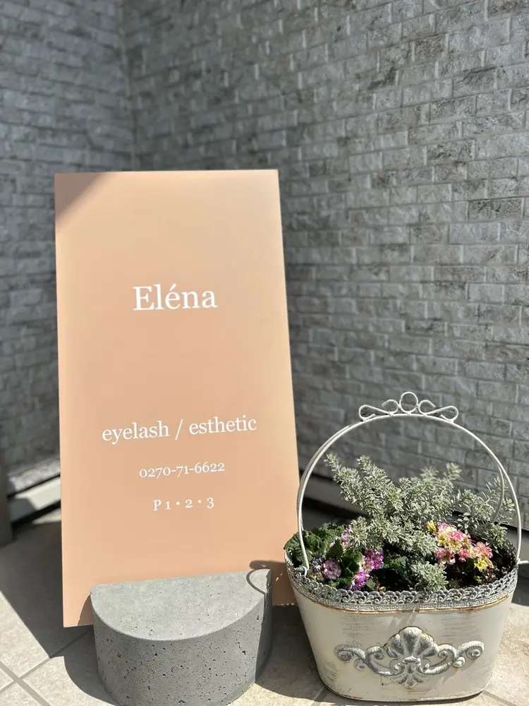Ele'na eye beautyの内観・外観2