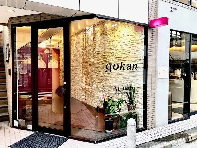 ゴカン表参道の内観・外観1