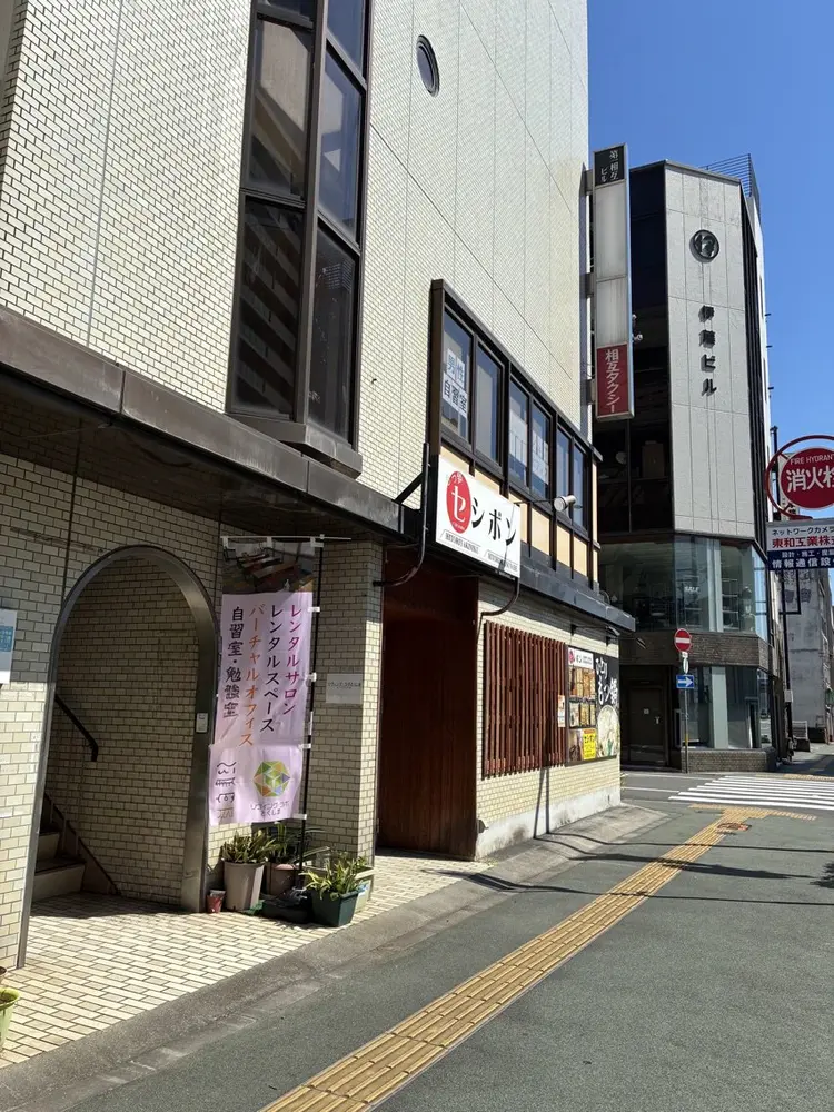 Pururuの内観・外観1