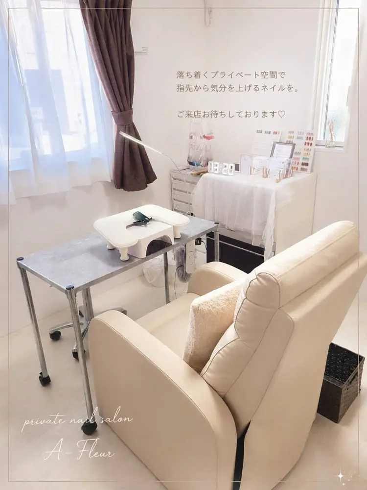 A-Fleurの内観・外観1