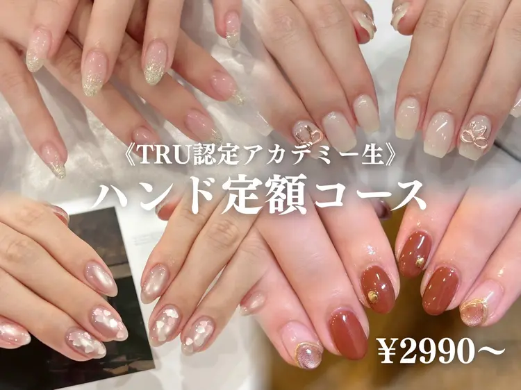 ACADEMY SALON hush hush by TRU新宿南口店【ハシュハシュバイトゥルー】の内観・外観3