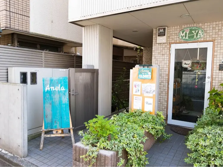 ネイルサロンアネラの内観・外観1