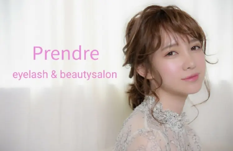 Prendre eyelash & beautysalonの内観・外観1