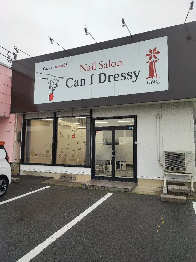 Can I Dressy 八戸店の内観・外観3