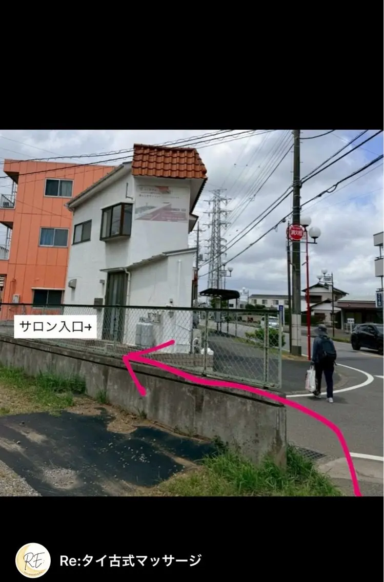 Reveの内観・外観3