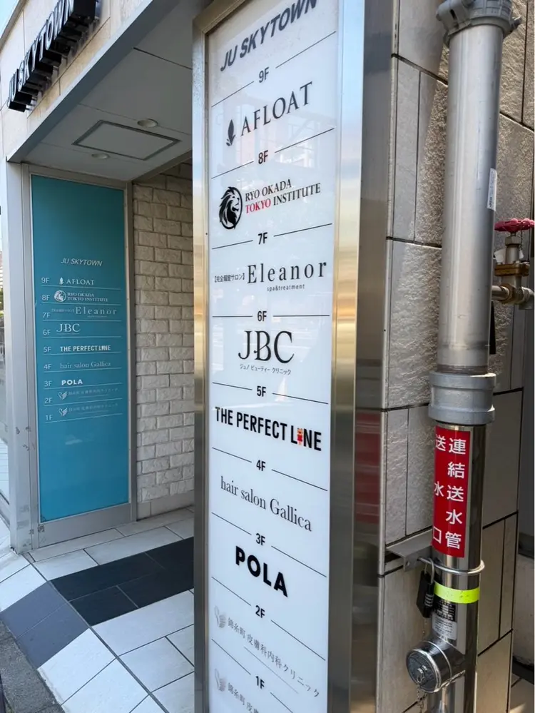 AFLOAT L 錦糸町の内観・外観3