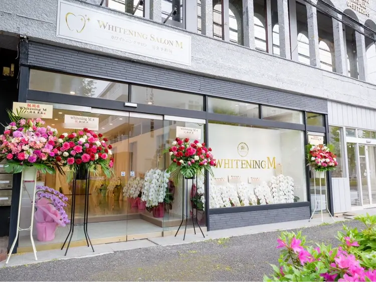 ホワイトニングサロン Mの内観・外観3