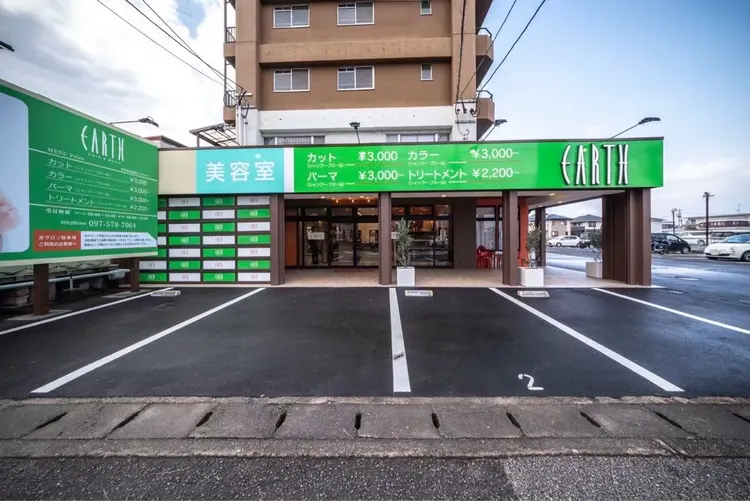 EARTH森町店の内観・外観2
