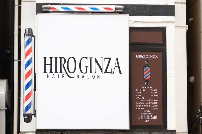 HIRO銀座    サンシャイン通り店の内観・外観1