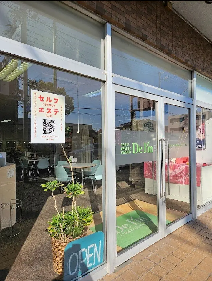 De I'm加古川の内観・外観2