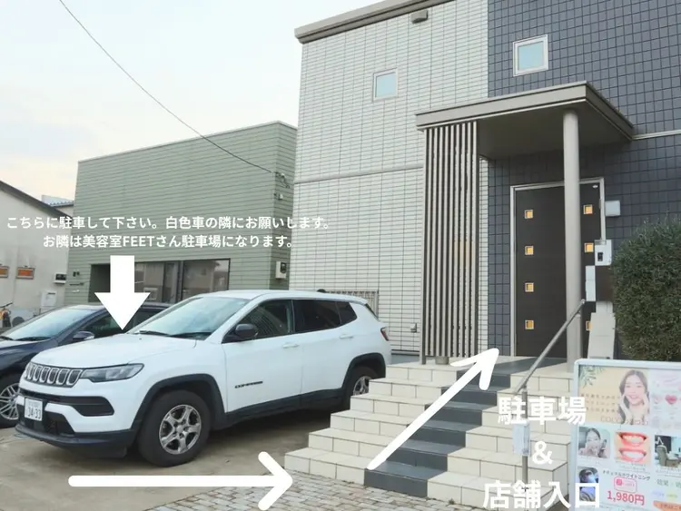 coco whitening&Beautyの内観・外観3