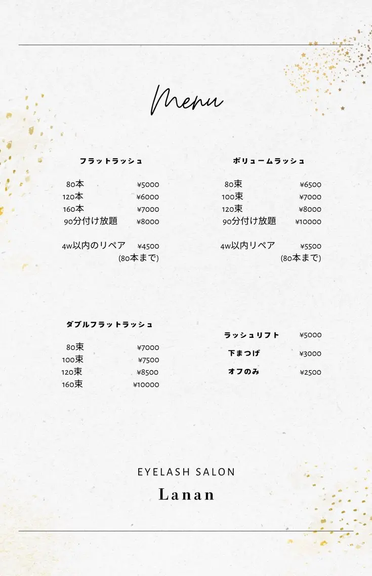 eyelash salon Lananの内観・外観3