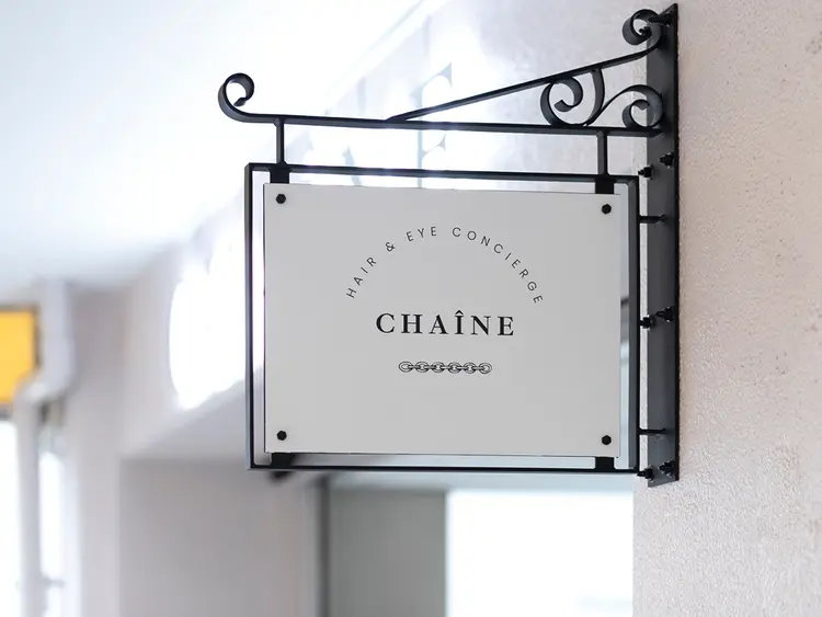 CHAîNE【シェーヌ】の内観・外観1