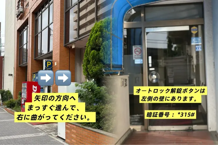 Lien nailsalonの内観・外観3
