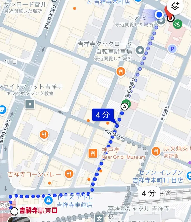 Miss Nailの内観・外観2