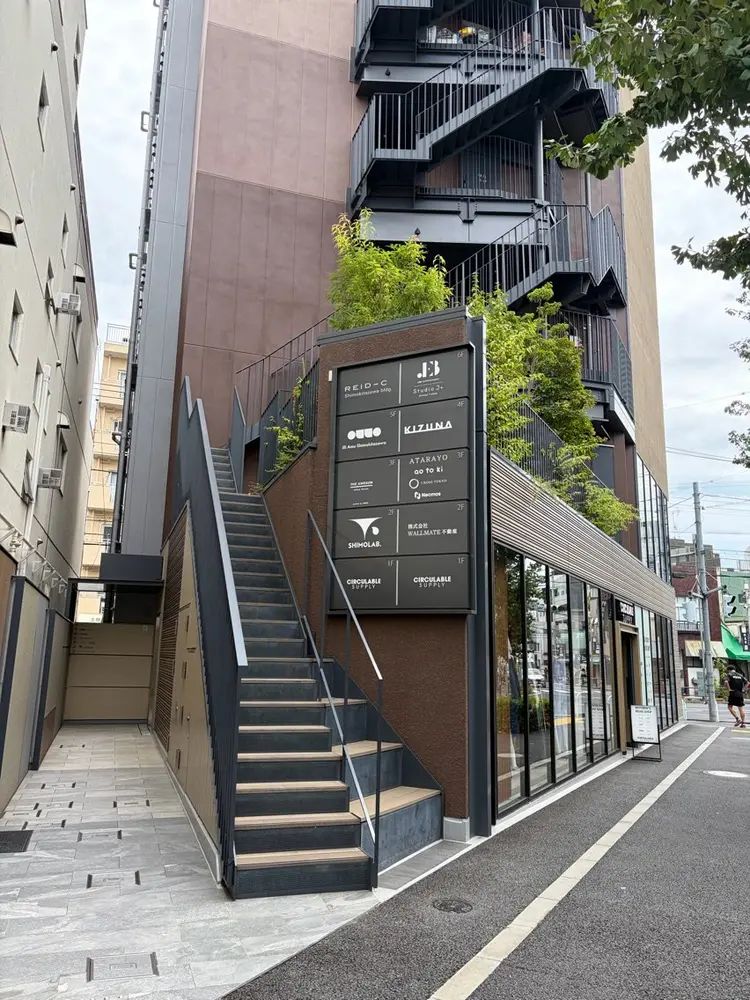 ECLART 下北沢店髪質改善　個室サロンの内観・外観1