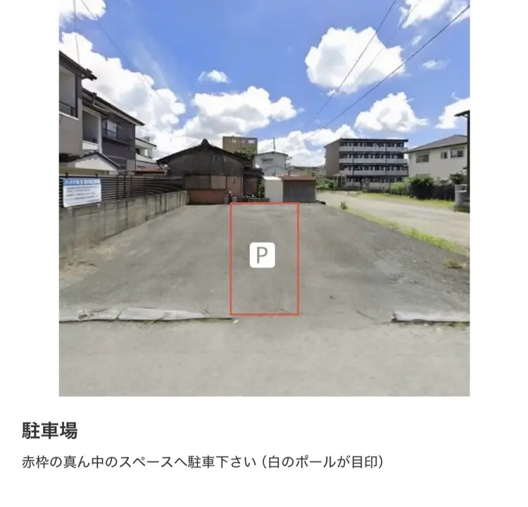 MINTの内観・外観3
