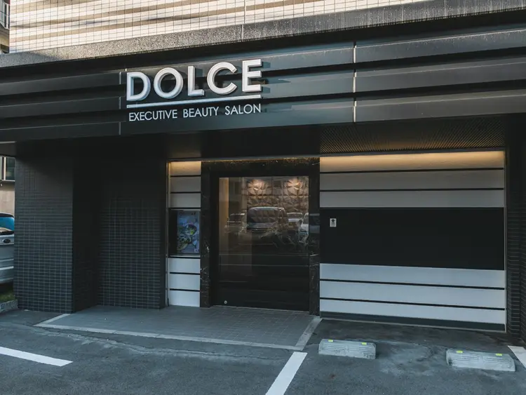 DOLCE BEAUTY SALONの内観・外観3