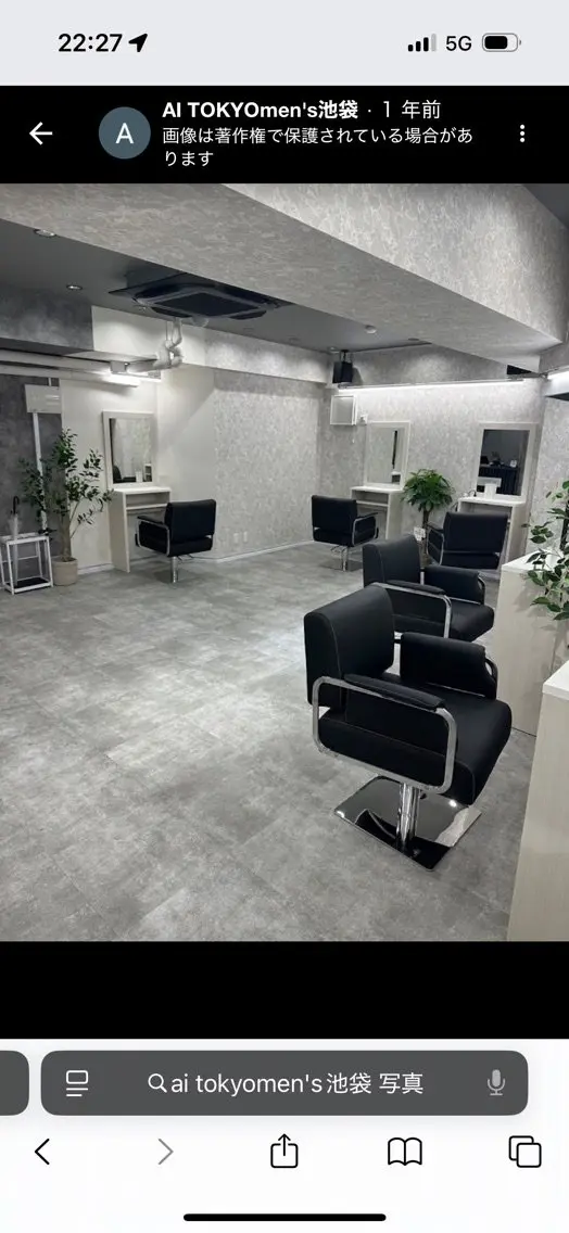 AI TOKYO men's池袋の内観・外観2