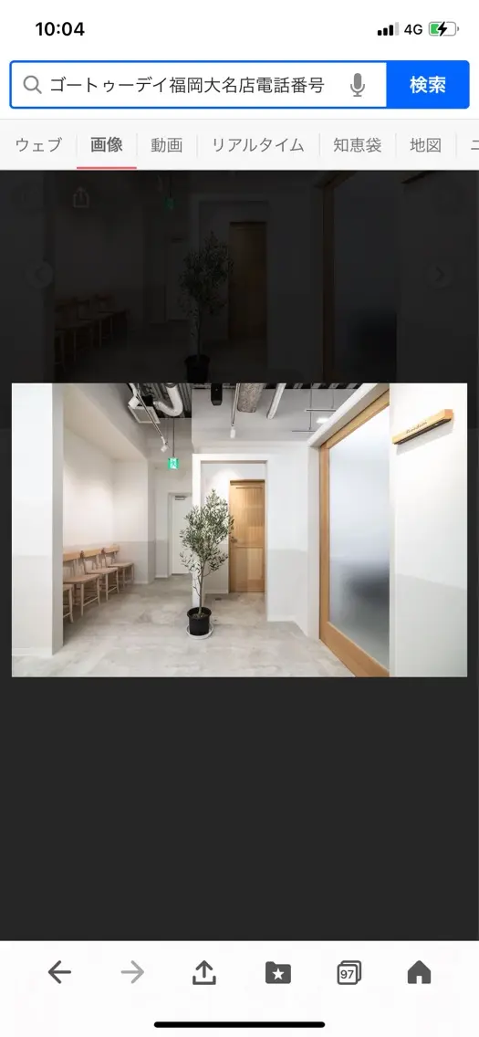 GO TODAY SHAiRE SALON福岡大名店の内観・外観2