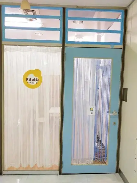 nulの内観・外観2