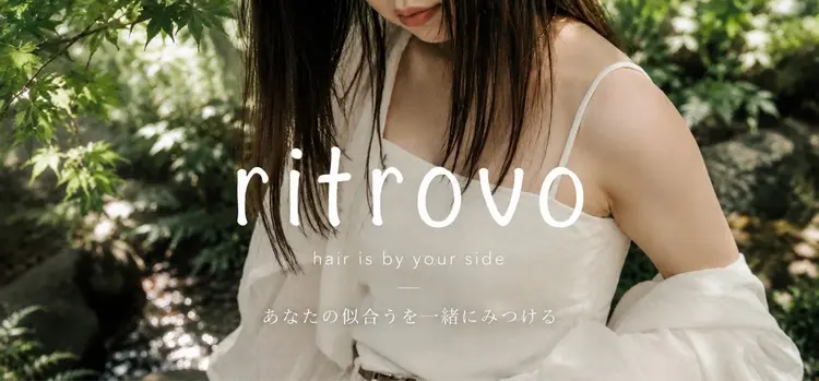 ritrovoの内観・外観1
