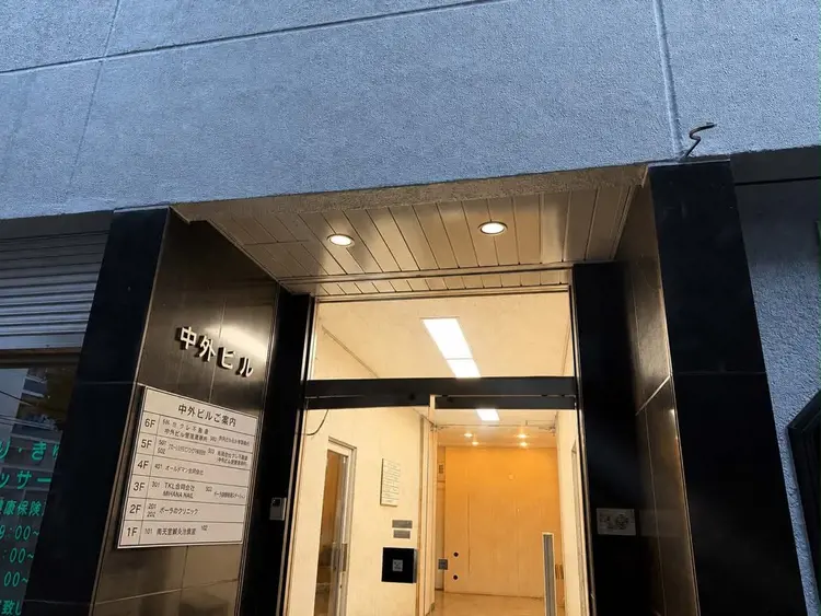 MIHANA NAIL STUDIOの内観・外観1