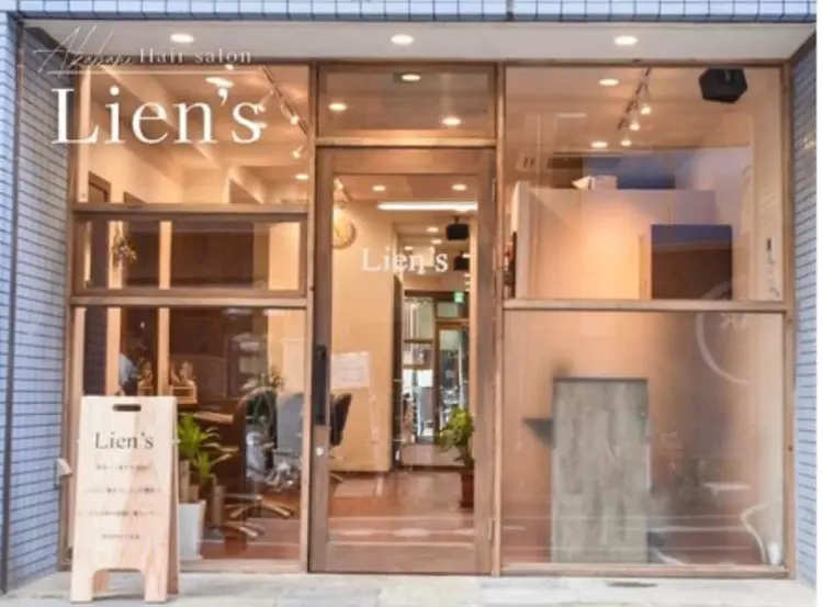 Lien'sの内観・外観1
