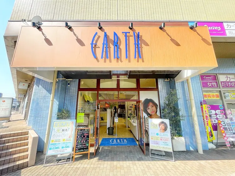 ヘアメークアース検見川浜店の内観・外観1