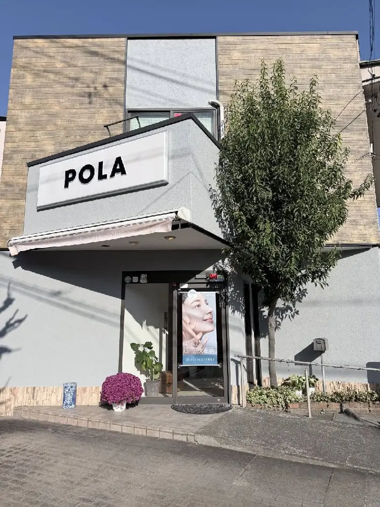 POLA alveの内観・外観1