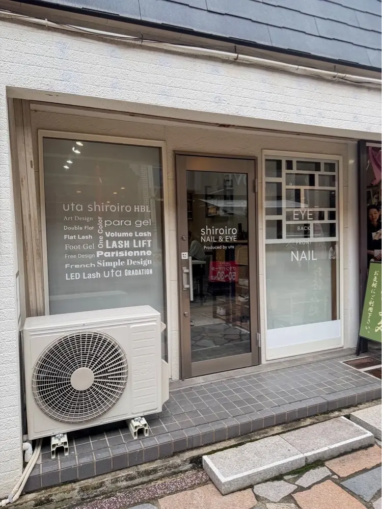 shiroiroの内観・外観1