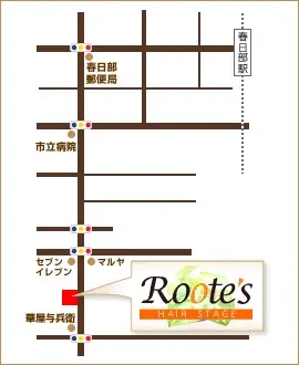 Rootes Hair Stageの内観・外観3
