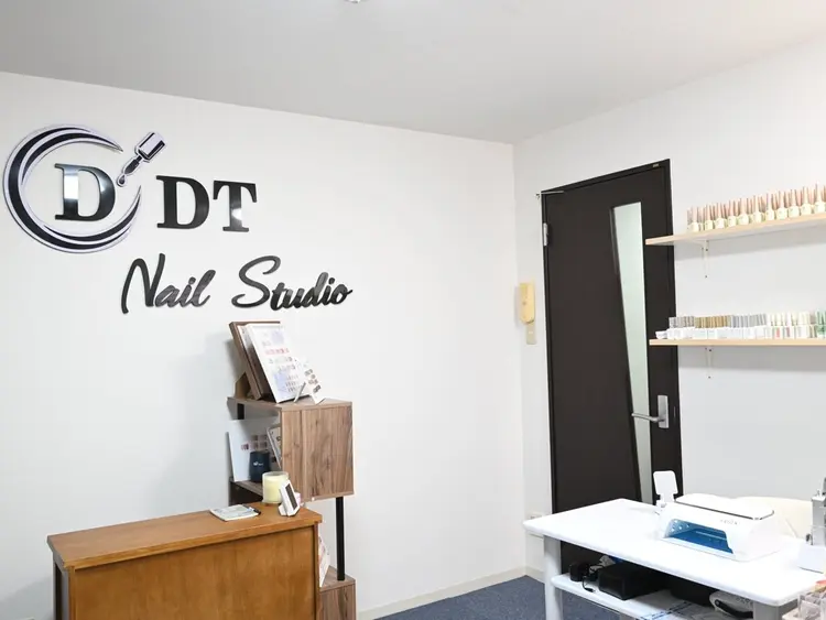 DT nail studioの内観・外観1