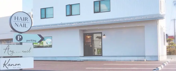kanon  hairの内観・外観1